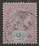 [Queen Victoria, प्रकार Q2]