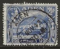 [New Daily Stamps, type G]