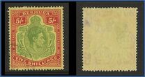 [King George VI, タイプ AM2]