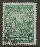 [New Colonial Seal -  without "Postage & Revenue" Inscription, type Z3]