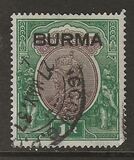 [India Postage Stamps Overprinted "BURMA", प्रकार B]