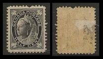 [Queen Victoria - Maple Leaf in Corners, type P]