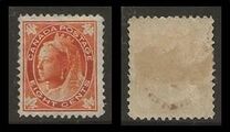 [Queen Victoria - Maple Leaf in Corners, type P6]