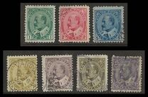 [King Edward VII, タイプ U]