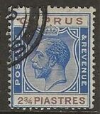 [King George V - New Design, סוג M6]