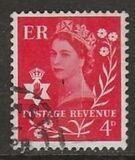 [Queen Elizabeth II - New Color, type A7]
