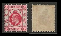 [King Edward VII, 类型 J5]