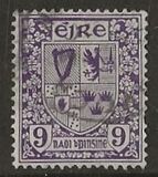 [New Daily Stamp, タイプ H2]