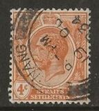 [King George V, प्रकार AN6]