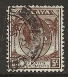 [King George VI, type AZ7]