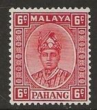 [Sultan Abu Bakar, type H5]