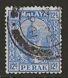 [Sultan Iskandar of Perak, Typ O10]