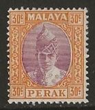 [Sultan Iskandar of Perak, Typ O13]