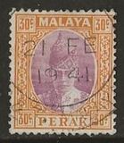 [Sultan Iskandar of Perak, Typ O13]