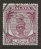 [Sultan Yussuf Izzuddin Shah, tegund V8]