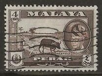 [Sultan Yussuf Izzudin Shah & Local Motifs, type Z]