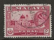 [Sultan Yussuf Izzudin Shah & Local Motifs, type AA]