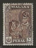 [Sultan Yussuf Izzudin Shah & Local Motifs, type AC]