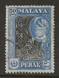 [Sultan Yussuf Izzudin Shah & Local Motifs, type AE]