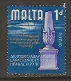[Independence, տեսակ DR]