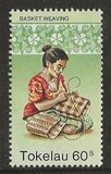 [Handicrafts, प्रकार BZ]