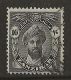 [Sultan Chalifa bin Harub & Sailboats - Value in "CENTS", type AM1]