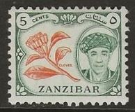 [Sultan Chalifa bin Harub with Local Motifs, type XBM]