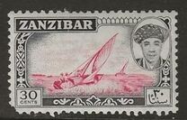 [Sultan Chalifa bin Harub with Local Motifs, type BQ]