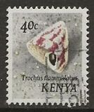 [Seashells, tegund AO]