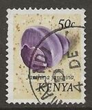 [Shells - Issues of 1971 With Corrected Inscriptions, 유형 AP1]