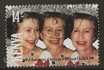 [The 40th Anniversary of Queen Elizabeth II's Accession, type UB]