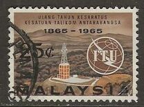 [The 100th Anniversary of I.T.U., Tip E1]