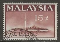 [Opening of National Mosque, Kuala Lumpur, typ F1]