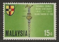 [The 100th Anniversary of Sarawak Council, typ AD]