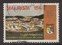 [The 10th Anniversary of National University of Malaysia, tyyppi FL]
