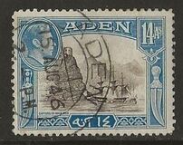 [New Daily Stamps, type H1]