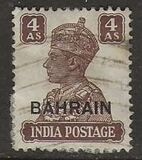[Postage Stamps of India Overprinted "BAHRAIN", 유형 D9]