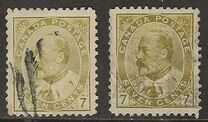 [King Edward VII, Tip U4]