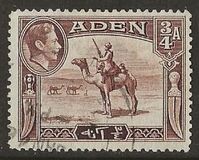 [New Daily Stamps, प्रकार D]