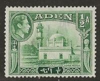 [New Daily Stamps, प्रकार C]