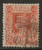 [No. 52-66 Overprinted, प्रकार AB4]