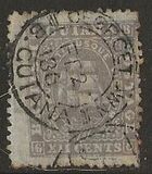 [Sailing Ship "Sandbach" - 1mm Between Value and "CENTS". See also No.12-20, type G11]