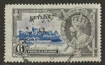 [The 25th Anniversary of the Coronation of King George V, 类型 AY]