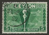 [Colombo Plan Expo, Typ CV]