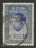 [Solomon Bandaranaike, 1899-1959, type DN]