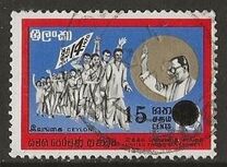 [Stamps 0f 1969-1970 Surcharged with New Value, Scrivi GI1]