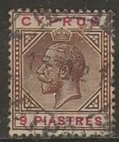[King George V, τύπος L7]