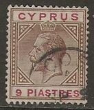 [King George V, τύπος L7]