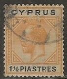 [King George V - Different Watermark, jenis L17]