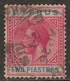 [King George V - Different Watermark, jenis L19]